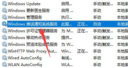 win11无响应bug卡死无任务栏怎么办 win11无响应bug卡死无任务栏解决方法