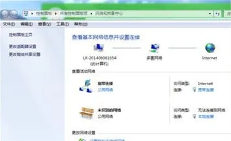 win7笔记本已关闭无线功能怎么解决 win7笔记本已关闭无线功能解决方法