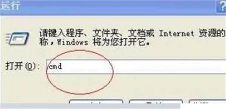 win7笔记本已关闭无线功能怎么解决 win7笔记本已关闭无线功能解决方法