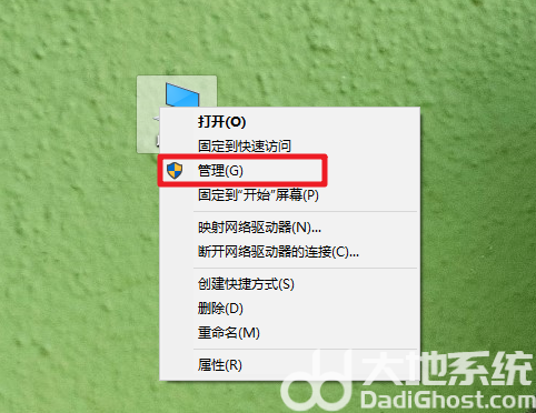 win10鼠标不受控制自己跑动怎么回事 win10鼠标不受控制自己跑动怎么办