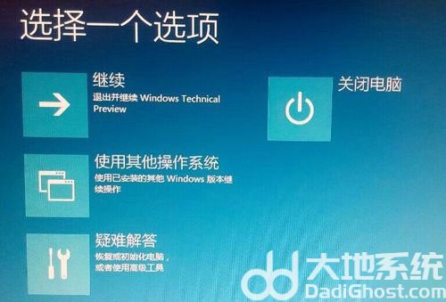 win10卸载更新没有卸载按钮怎么办 win10卸载更新没有卸载按钮解决办法