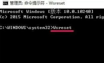 win11为什么打不开微软商店 win11微软商店打不开解决办法