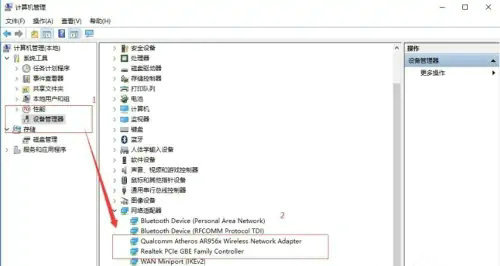 win10断网后重启才能再连上怎么解决 win10断网后重启才能再连上解决方案