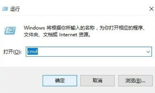 win11开机登录账户进不去怎么办 win11开机登录账户进不去解决方法