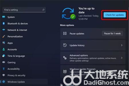 win11文件管理器卡顿怎么办 win11文件管理器卡顿解决方法