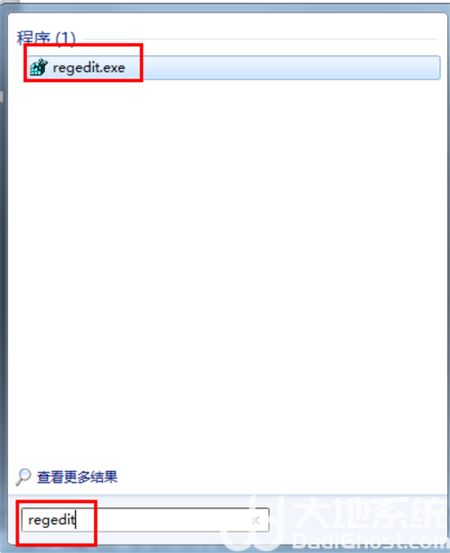 win7注册表怎么打开 win7注册表怎么打开方法介绍