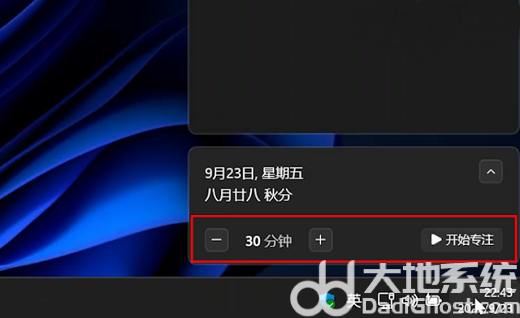 win11 22h2更新了什么 win11 22h2更新内容盘点