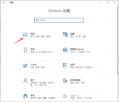 win10怎么设置让cpu性能全开 win10让cpu性能全开方法介绍