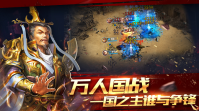 攻城三国礼包码2022最新 攻城三国礼包码大全