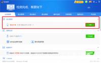 win10鼠标不受控制自己跑动怎么回事 win10鼠标不受控制自己跑动怎么办