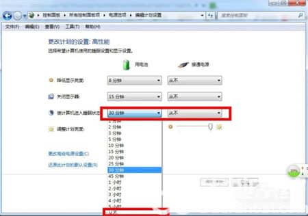 windows7如何设置电脑不休眠 windows7如何设置电脑不休眠方法介绍