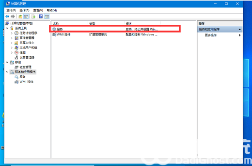 win10ipv4连接正常ipv6未连接怎么办 ipv4连接正常ipv6未连接win10解决方案