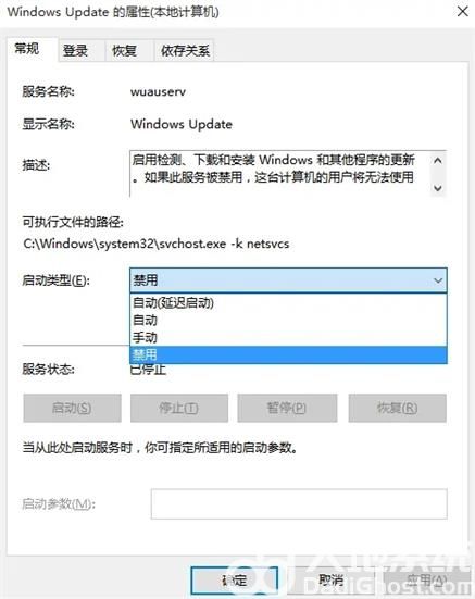 windows10怎样关闭自动更新系统 windows10关闭自动更新方法介绍