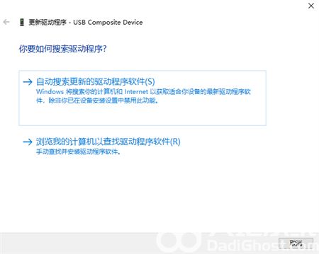 重装win7后usb全部失灵怎么办 重装win7后usb全部失灵解决方法