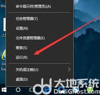 win10cad2014打开致命错误怎么解决 win10cad2014打开致命错误解决方法