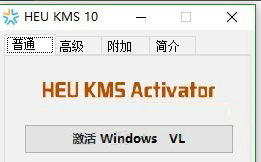 win10老是弹出许可证即将过期怎么关闭 win10老是弹出许可证即将过期关闭方法