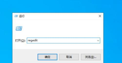 win10为什么老是程序未响应 win10程序未响应解决办法