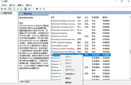 windows10很卡反应很慢该如何处理 windows10很卡反应很慢解决方法