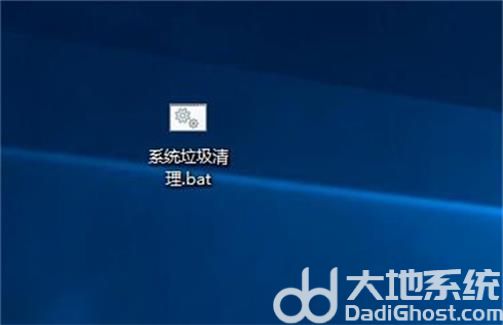 win10怎么清理垃圾与缓存 win10清理垃圾与缓存方法介绍