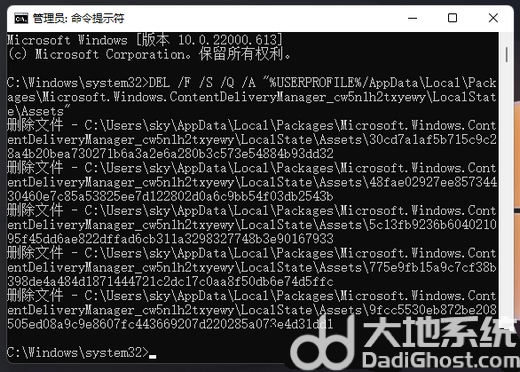 win11锁屏界面windows聚焦不显示怎么办