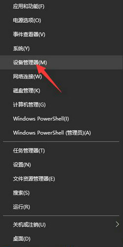 win10以太网显示网络电缆被拔出怎么解决 win10以太网显示网络电缆被拔出解决方案