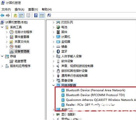 windows10为什么没有wifi选项 windows10没有wifi选项解决办法