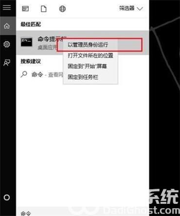 windows10为什么没有wifi选项 windows10没有wifi选项解决办法