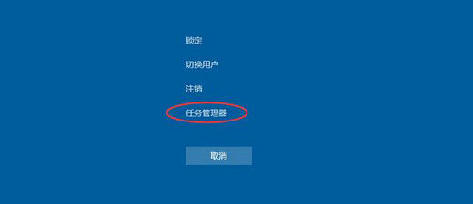 win10最下面一排点了没反应怎么办 win10最下面一排点了没反应解决办法