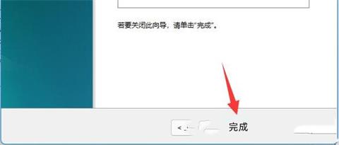 win11如何把d盘空间分给c盘 win11d盘空间分给c盘方法介绍