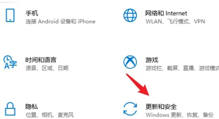 怎么阻止windows10自动更新 怎么阻止windows10自动更新方法介绍