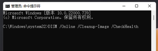 win11net framework 3.5无法安装怎么办