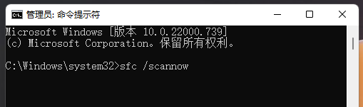 win11net framework 3.5无法安装怎么办