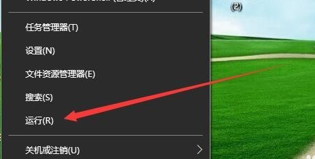 win10鼠标能移动但点击无效怎么处理 win10鼠标能移动但点击无效解决方案