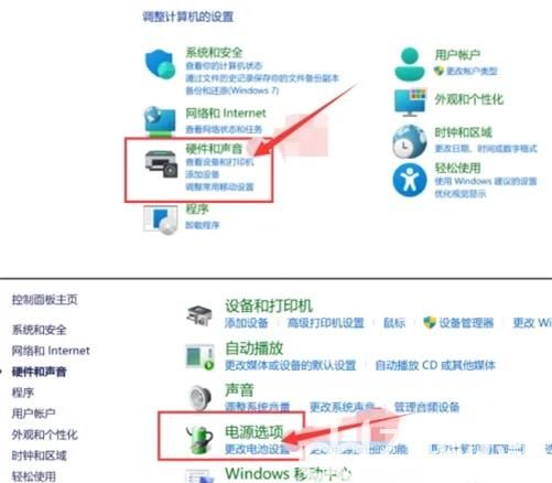 win11如何设置合盖不休眠 win11设置合盖不休眠方法介绍