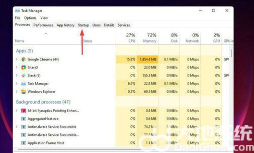 win11风扇一直转个不停怎么办 win11风扇一直转个不停解决方案