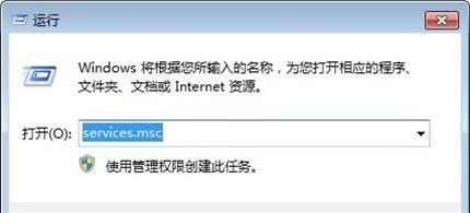 win7为什么不能搜索文件内容 win7不能搜索文件内容解决办法