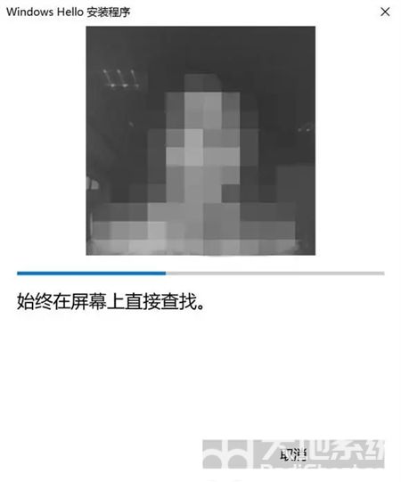 windows10人脸识别如何开启 windows10人脸识别如何开启方法介绍