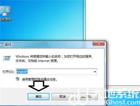 windows10打开cmd闪退怎么办 windows10打开cmd闪退解决方法