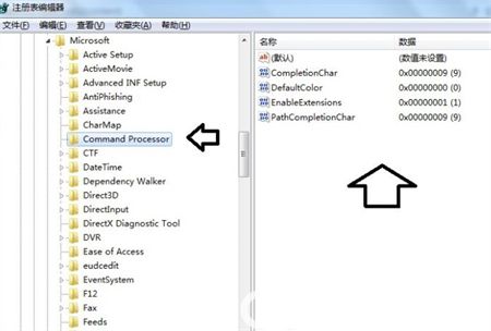 windows10打开cmd闪退怎么办 windows10打开cmd闪退解决方法