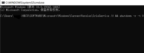 windows11任务栏图标消失怎么退回 windows11任务栏图标消失退回方法