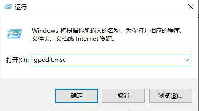 win10u盘拒绝访问怎么办 u盘拒绝访问怎么解决win10