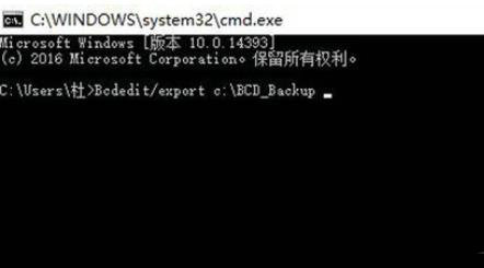 0xc0000098进不了系统win10怎么解决 0xc0000098进不了系统win10解决方案