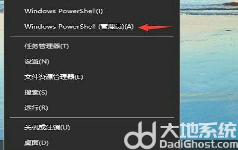 win10浏览器闪退怎么解决 win10浏览器闪退解决办法