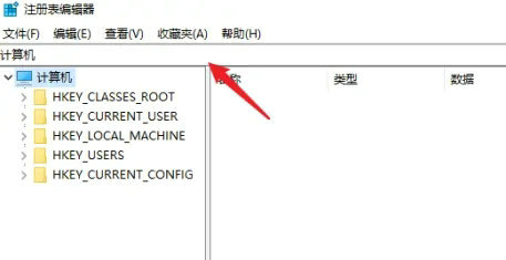 win10暂停更新7天是灰色的怎么解决 win10暂停更新7天是灰色的怎么办