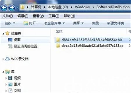 win7c盘红色爆满怎么处理 win7c盘红色爆满怎么处理方法介绍