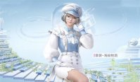 和平精英7.8大转盘皮肤是什么 和平精英7.8大转盘皮肤多少钱能出