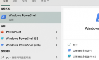 win10没有hyperv功能怎么办 win10没有hyperv功能解决方法