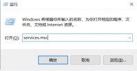 0x80070422怎么解决win10 win10提示0x80070422解决方案