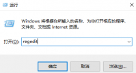 win11打开文件夹延迟怎么办 win11打开文件夹延迟解决办法