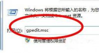 win10没有用户和组不让添加怎么办 win10没有用户和组不让添加解决办法